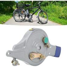 Conjunto de Freno de Tambor de Bicicleta Eléctrica con Llaves Aluminio Aleación Servo Freno para la Modificación de la Bicicleta: de de Tipo 90 Liviano y Confiable,37268189 - Multicolor - Ver 2