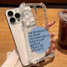Funda de Teléfono Ultra Delgada a Prueba de Golpes y Resistente a Caídas de Cubierta Completa para Funda de Teléfono Linda de Corea del Sur, Adecuada para iPhone 17, 16, 15, 14, 13, 12, 11 Pro Max, X, XR, XS MAX, SEVENTEEN, 8, 7 Plus. Cuenta con una funda trasera suave y transparente que protege contra caídas, proporcionando una protección integral para tu teléfono. ¡Dale un toque elegante a tu teléfono favorito con una funda chic! - 1 pieza - Ver 8