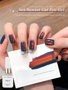 annies 12毫升全息猫眼凝胶指甲油，彩色星空图案，打造全息猫眼效果，适用于沙龙级凝胶美甲和DIY居家美甲护理