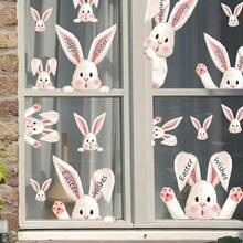 1 Set Of 6 Cute House Window Stickers For Spring Easter, Removable DIY Decals For Bedroom, Living Room, Home, And Window Decoration - Multicolor - View 7