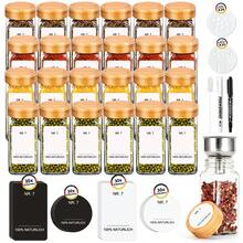 SAEIV Square Spice Jars Set [12/24/35 Pieces] With Bamboo Lid, 120ml Spice Jars With Labels, Spice Shaker Spice Jars Spice Container With Funnel, Empty Stickers, Cleaning Brush, Sieve - 24 Square Bottle Bamboo Lids - View 7