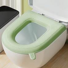 4pcs Thickened Waterproof Toilet Seat Covers - Quick Drying, Easy To Clean, Self-Adhesive Bathroom Mat
