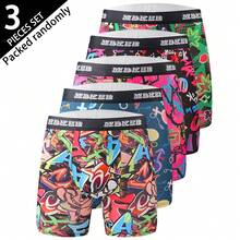 3条装男士时尚涂鸦图案长款平角内裤，透气舒适高弹长款平角内裤，运动短裤，拳击短裤，新奇男士内裤 - 彩色 - 查看 13