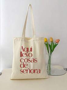 这款男女通用的帆布包套装包含一个单肩包和一个化妆包。它采用简约学院风设计，并印有“我把所有女士的东西都放在这里”的标语。包包采用帆布材质，包含一个米色手提包和一个白色文具包。这款帆布包可折叠。 - 彩色 - 查看 9