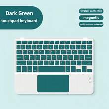 Touchpad Keyboard Case With Detachable Rechargeable Wireless Features, Compatible With IPad 10th Gen 2022 (10.9 Inch) And IPad 11th Gen (A16) 2025 (11 Inch). Multi-Touch Smart Touchpad, Strong Magnetic Detachment From Case, Premium Fabric With A Luxurious Skin Feel,Tri-Fold Stand With Adjustable Viewing Angles, Precise Cutouts, Top-Side Stylus Slot, And Auto Sleep/Wake Function For Protective Cover. - 深綠色 - 查看 5