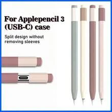 Compatible With Apple Pencil 3 USB-C Case Silicone Protective Retro Cover Pouch 3th Generation Skin Compatible With Ipad Pencil Touch Stylus Pen Case Gifts For Mother, Family, Friends, Kids, Birthday, Holiday - Multicolor - View 2