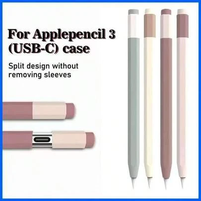 兼容 Apple Pencil 3 USB-C 硅胶保护套，复古风格，第三代 Apple Pencil 保护套，兼容 iPad Pencil Touch 手写笔，送给母亲、家人、朋友、孩子、生日、节日礼物