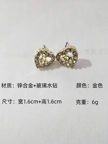 2pcs Elegant Women's Earrings With Hollow Heart, Rhinestone Inlaid Letter Design - Gold - View 6