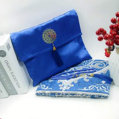 Muslim Prayer Blanket With Islamic Prayer Beads - Travel Prayer Mat, 99 Pearl Like Prayer Bead Bracelet, Silk Bag, Islamic Women's Gift, Portable Prayer Mat Set, Islamic Prayer Blanket For Men And Women, Muslim Gift Prayer Mat, Ramadan Gift