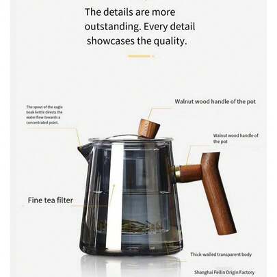 一套包含木柄玻璃茶壶、茶杯和茶具的茶具。耐热玻璃茶壶，配有优雅的玻璃内胆，方便懒人使用的茶叶分隔器，也适合篝火使用。烟灰色高硼硅玻璃茶壶套装，侧边木柄玻璃煮茶壶，户外奢华高端茶具，理想的礼品之选。