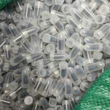 汽车摩托车踏板车自行车轮胎修补钉真空轮胎修补橡胶金属钉套装汽车轮胎配件