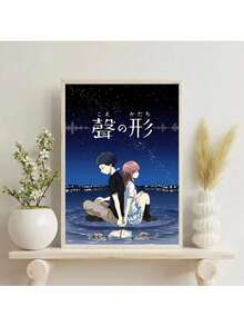 1/3/6张流行墙面艺术海报套装，日本动漫电影海报，现代墙面装饰，帆布海报印刷，书房、宿舍、客厅、卧室，无框风格家居装饰 - 彩色 - 查看 46