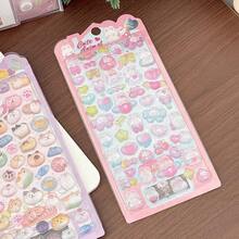 3D Embossed Glow-In-The-Dark Mountain & Sea Landscape Sticker Decals. Decorative Stickers, Gifts. Home Room Decor, Party Decor, Birthday Gifts, Various Holiday Gifts, Fashionable And Elegant. - Multicolor - View 7