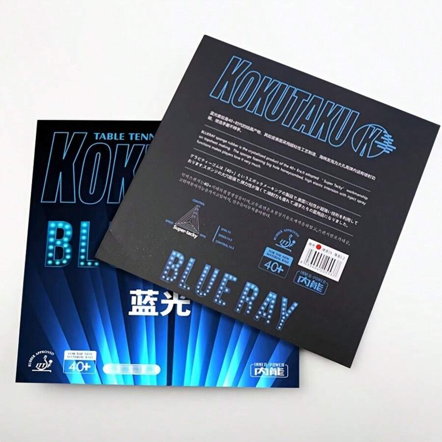 2pcs/Set Blue Rubber Table Tennis Racket Rubbers, 1 Red + 1 Black, Offensive Loop Type, Tacky Rubber For Beginners Training