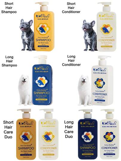 500ml/16.9oz Korean Dog Shampoo & Conditioner Set, Contains Biotin & Probiotics, Organic Formula - Relieves Itching, Deodorizes, Anti-Shedding, Easy Brushing, Thickens Fur - Medicated, EWG Certified Green