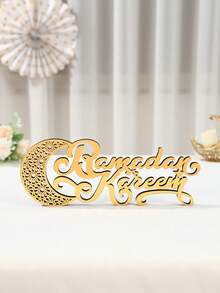 1 buc. Decor acrilic cu stea și lună, potrivit pentru sărbătoarea Eid-ului, precum și pentru sufragerie, bucătărie, decorarea dormitorului, cadou de Ramadan și Eid - excelent pentru decorarea mesei, decorarea casei și articolele pentru petreceri