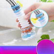 Faucet Splash Guard, Water Feature, Shower Extension, Rotating Filter, Universal Filter For Home Kitchen, PP Mesh - 1個-隨機色 - 查看 1