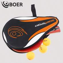 Portable Table Tennis Racket Case, Table Tennis Racket Bag, Sports Bag, Gourd Racket Cover, Table Tennis Racket Sleeve