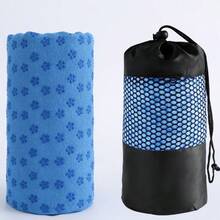 Yoga Mat Set Includes Mesh Bag, Thick Yoga Mat, Fitness Yoga Blanket And Washable Towel Blanket. Thick Design, Machine Washable, Non-Slip, Sweat-Absorbent, Breathable, Quick-Drying, Antibacterial, Odor-Resistant, Super Soft Microfiber, Durable, Lightweight, Easy To Carry And Store, Non-Slip Design, Strong Water Absorption, Easy To Clean. - Multicolor - View 36