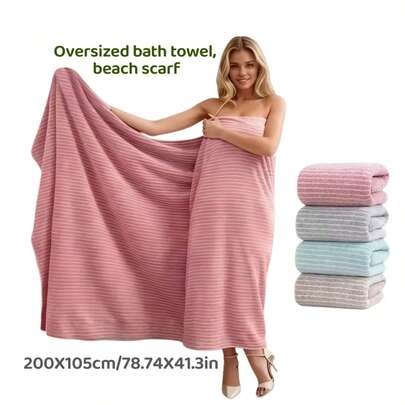1pc Extra Large Coral Fleece Bath Towel, Soft & Luxurious Oversized Coral Fleece Beach Towel Blanket, High Absorbency Polyester Blend, Striped Design, Multi-Purpose, Suitable For Home Bathroom, Beach And Napping, Modern Style, Ideal For Adults, Ultra Soft & Quick Drying Bath Towel To Wrap Whole Body, Extra Long Extra Wide Extra Thick High Quality Bathing Towel, Sauna Beach Towel