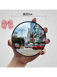 1个旅行自拍凸面镜,广角玻璃镜,小圆镜,可用于记录脚印,手持摄影道具,适合户外旅行摄影和家居装饰 - 彩色 - 查看 12