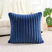 1个/2个纯色枕套（不含枕芯），布艺抱枕套，适用于客厅沙发