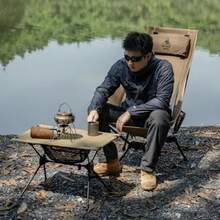 Outdoor ChairsOneTigris Tigerblade - Silla de camping con respaldo alto y diseño de almohada cómoda silla plegable con asiento ampliado - MarrnCoyote - Ver 2