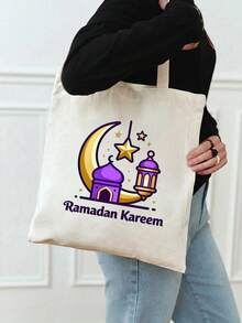 Ramadan Kareem Letter Print Makeup Bag - Large Capacity, Waterproof Material Travel Toiletry Bag, Essential For Muslim Women's Festivals, Suitable For Gifts, Personal Use, And Holiday Celebrations - Multicolor - View 12