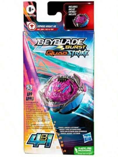 Burst QuadStrike F7779 Xiphoid Knight K8 - Conjunto Giratorio de Calidad Premium