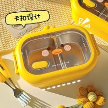 不锈钢双层分格午餐盒，学生午餐盒，办公午餐盒，午餐盒，注水保温午餐盒，大容量便携午餐盒，方便携带，分格午餐盒，返校用品，便当盒，午餐盒