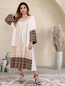 2026 New Style Ramadan Traditional Elegant Dress, Women's Arabic Jalabiya With Luxurious Gold Beaded Embroidery, Round Neck, Wide Cuff Long Sleeve, Fashion Creative Luxury - White - View 7