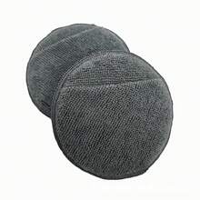 1 pezzo Tampone per lucidatura auto in fibra ultrasottile da 5 pollici, spugna per lucidatura, lavaggio, tascabile, per pulizia e lucidatura auto - Multicolore - Visualizzare 12