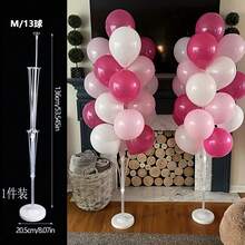 70/100/130/160厘米气球拱门支架套装，包含带自粘底座的桌面气球支架、气球柱支架、气球配件，适用于婚礼、生日装饰、生日派对、周年纪念日（不含气球）