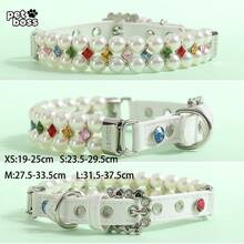 Bling Pet Collar Set Pearl & Diamond Design Dog Cat Princess Style Collar Accessories - ZQQS001A-紅 - 查看 7