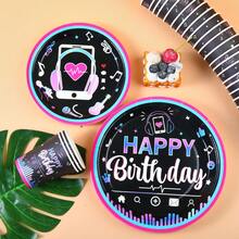音乐主题生日快乐一次性餐具套装，7/9英寸派对餐盘，一次性纸盘和纸杯，适用于节日、婚礼、订婚、生日、派对、庆典、婚礼派对用品 - 彩色 - 查看 5