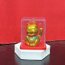 招财猫汽车装饰品，金色元宝装饰，太阳能供电，手部可移动，创意摆件，适用于汽车和烘焙展示 - 金色 - 查看 12