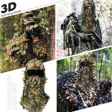 3D Leaf Camouflage Mask And Gloves Set, Suitable For Hunting, Disguise, Halloween - Maple Leaves - View 3