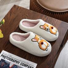 1 Đôi Dép Bông Hình Chó Corgi Dễ Thương, Dép Bông Thêu 3D Hình Chó Corgi Sáng Tạo, Ấm Áp và Thoải Mái, Dày Xốp, Dép Trong Nhà Cho Nam và Nữ, Món Quà Tốt Nhất Cho Mẹ Thú Cưng, Giữ Ấm, Ngày Tình Bạn, Quà Cho Chó Con, Lễ Hội, Trang Trí Tiệc, Giày dép, Lựa Chọn Mùa Xuân Hè, Quà Tặng Phù Dâu, Phòng, Trang Trí Phòng Ngủ, Trang Trí Phòng Ngủ, Bãi Biển, Du Lịch, Cho Nam, Cho Nữ, Kỳ Nghỉ, Ngày Phụ Nữ, Đồ Dùng Cần Thiết Khi Du Lịch, Quà Cưới, Y2K, Phòng Ngủ, Phụ Kiện Xe Hơi Nữ, Trang Trí Nhà Bếp, Đồ Dễ Thương, Quà Tặng Ngày của Mẹ, Trang Trí Phòng Ngủ, Vườn, Trang Trí Nhà Bếp, Mùa Hè, Bãi Biển, Đồ Dùng Cần Thiết Khi Du Lịch, Trang Trí Phòng, Mềm Mại, Tốt Nghiệp - trắng - Xem 9