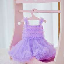 18-22 Inch Reborn Doll Clothes - Multiple Tulle Princess Dresses, Comfortable & Durable, Suitable For Play And Display Collection, Best Holiday Gift Choice (Doll Not Included) - Multicolor - View 8