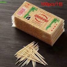 1 Set [1-Piece Toothpick Holder +1 Packs Of Toothpicks] Cartoon Design Automatic Toothpick Dispenser - Plastic Push-Type Toothpick Holder, Creative Storage Container For Home And Restaurant - Multicolor - View 5