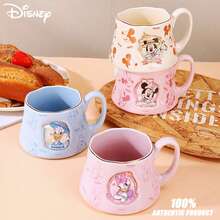 Disney 迪士尼官方米奇陶瓷咖啡杯，儿童卡通浮雕饮具，可爱家居杯 - 彩色 - 查看 9