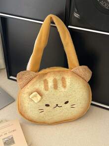 这款时尚尼龙拉链单肩包采用卡通猫咪设计，款式独特百搭，非常适合日常使用，尤其适合通勤。这款高品质包包有多种颜色可选，是必备的时尚单品，也是送给朋友的完美礼物。 - 彩色 - 查看 4