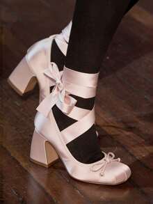 Ballet Riband Med Square Heel Round Toe Mary Jane Lace Up Summer Tacones For Women - 裸色 - 查看 2