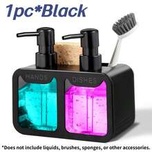 2件套皂液器套装，包含洗手液和洗洁精、海绵架和刷架，四合一双头皂液器套装，双头手动按压式液体储存盒带排水功能，适用于浴室、厨房，1/2件 - 彩色 - 查看 12