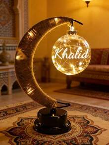 1pc Personalized Customized Retro Crescent Lamp, Hanging Ball Iron Artistic Color Lamp, Personalized Engraved Night Lamp Suitable For Bedroom Decoration, Suitable For Bedroom Bedside Table Decoration, Living Room Bookshelf Decoration