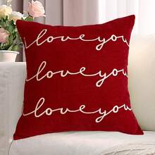 1 件浪漫“我爱你”刺绣雪尼尔枕套 - 情人节礼物，红色雪尼尔抱枕套，适合送给男朋友、女朋友、情侣，卧室沙发装饰 - 紅色 - 查看 12
