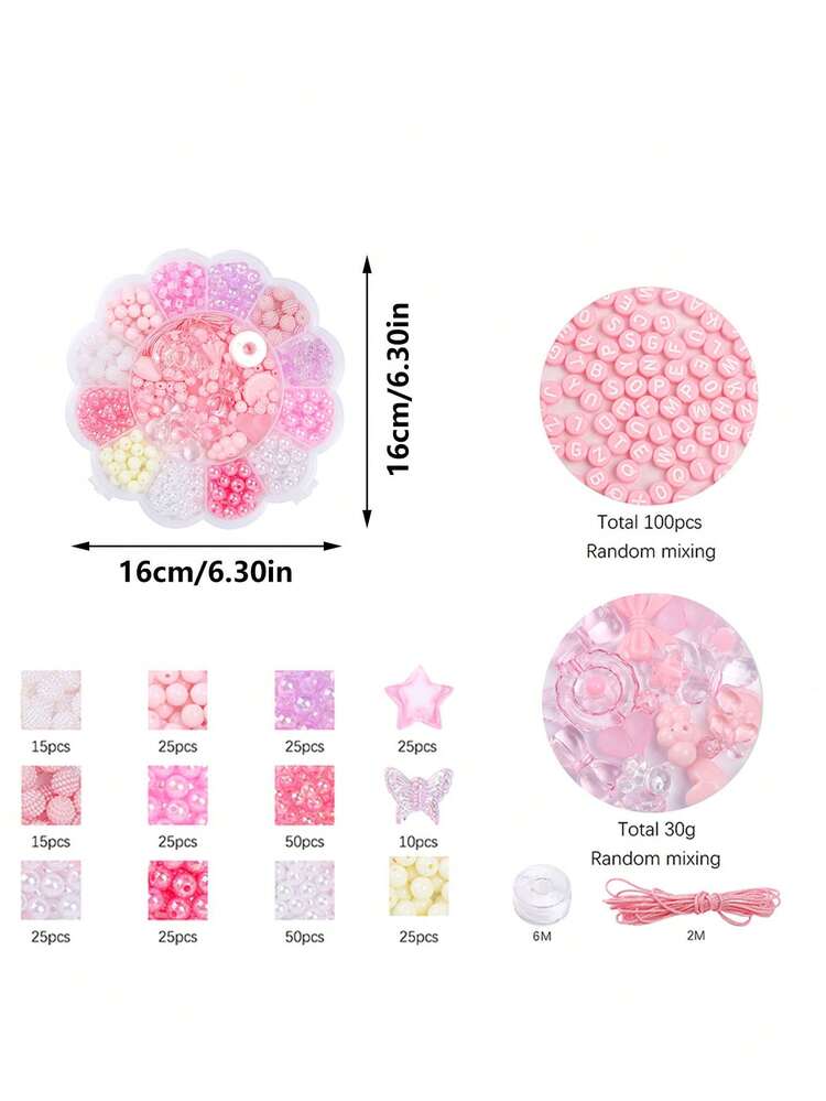 亚克力珍珠珠子套装，珍珠珠子套装，可用于珠宝制作、DIY手链、项链、戒指、友谊礼物、手机吊坠装饰 - 花朵型套盒 - 查看 5