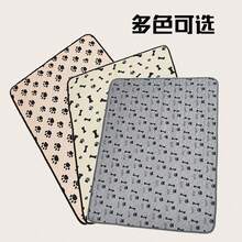 1pc/2pcs Apricot Dog Pee Pad, Reusable & Washable Pet Urine Pad, Leak-Proof Training Mat