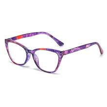 6 Pairs  Fashion  Cat-Eye Reading Glasses For Women, Multi-Color Combination Set, Large Frame / Various Prints, Prescription Range +0~+4.0, Suitable For Mild Vision Assistance As Well As Meeting The Needs Of Severe Presbyopia, Clear Vision When Reading Newspapers, Books And Using Mobile Phones, Easy And Stress-Free. - Nhiều màu - Xem 3