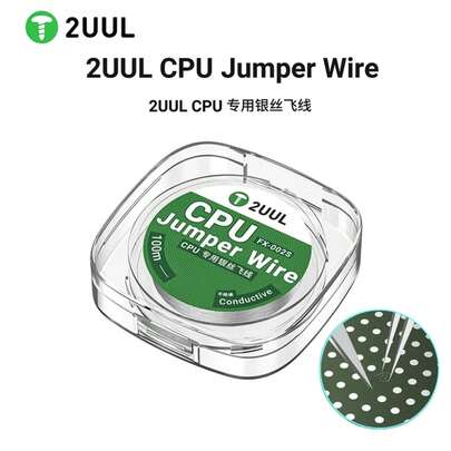 2UUL FX-002S 100m CPU línea de vuelo de alambre de plata especial fuerte conductividad para reparación de teléfonosóviles CPU punto herramienta de línea de vuelo BSLJ